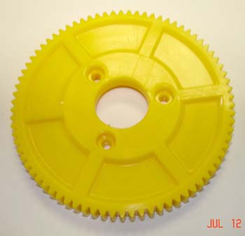 3204a - Spur gear, high speed